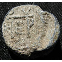 Peter. Sceau byzantin en plomb (Ø 21 mm, 10,63 g). VIᵉ–VIIᵉ siècle.