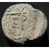 Peter. Sceau byzantin en plomb (Ø 21 mm, 10,63 g). VIᵉ–VIIᵉ siècle.
