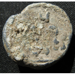 Peter. Sceau byzantin en plomb (Ø 21 mm, 10,63 g). VIᵉ–VIIᵉ siècle.