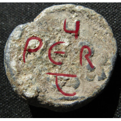 Peter. Sceau byzantin en plomb (Ø 21 mm, 10,63 g). VIᵉ–VIIᵉ siècle.