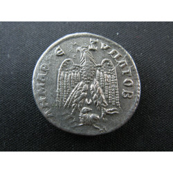 Gordien III – Tétradrachme syro-phénicien – Antioche  –McAlee 881