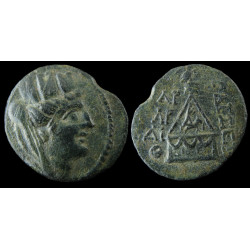 Tarse (Cilicie) – Bronze –...