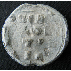Théodore, stratelates et illustrios (?). Sceau byzantin en plomb (Ø 21 mm, 6,20 g). XIᵉ siècle.