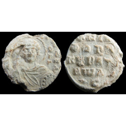 Nicéphore, kourator de la...