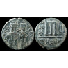 Phocas et Léontia – Follis – Theoupolis – AN 6 – Sear 671 - Top !