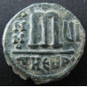 Phocas et Léontia – Follis – Theoupolis – AN 6 – Sear 671 - Top !