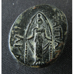 Apamée de Phrygie – Bronze AE21 – Zeus / Artémis Anaïtis – SNG München 123