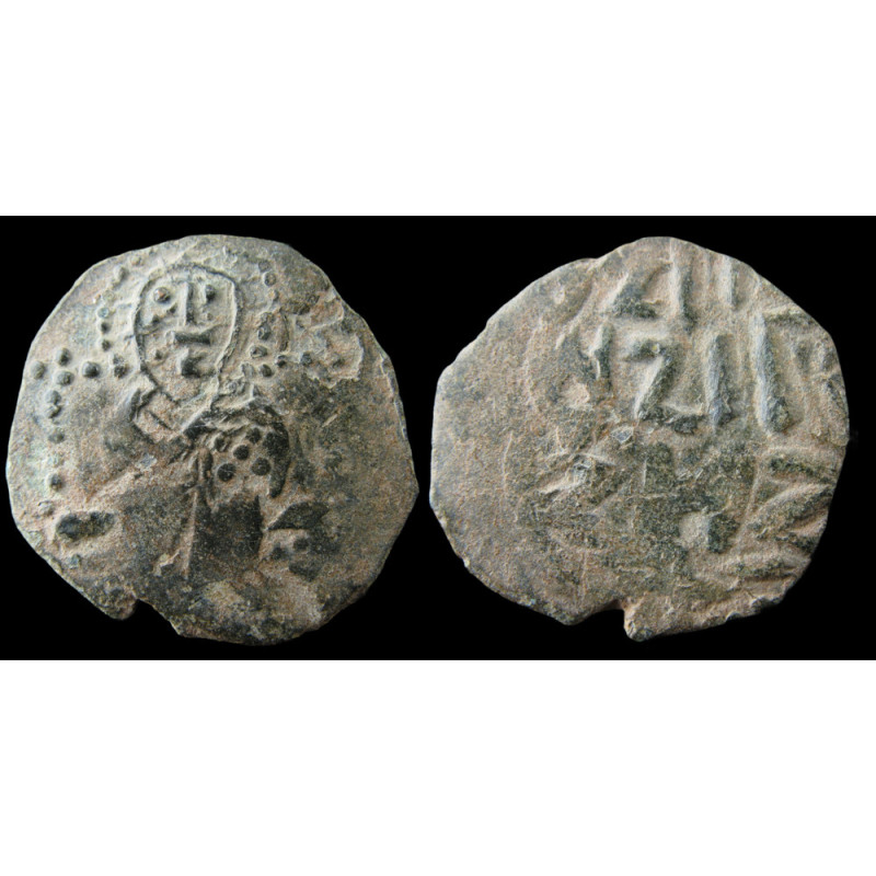 Croisades - Comté d'Édesse – Joscelin Iᵉʳ ou Joscelin II – Follis – Christ Pantocrator – RRR !