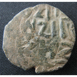 Croisades - Comté d'Édesse – Joscelin Iᵉʳ ou Joscelin II – Follis – Christ Pantocrator – RRR !