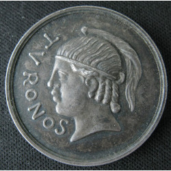 Touraine – Jeton argent 28 mm – 1841 - Société archéologique de Touraine – TVRONOS