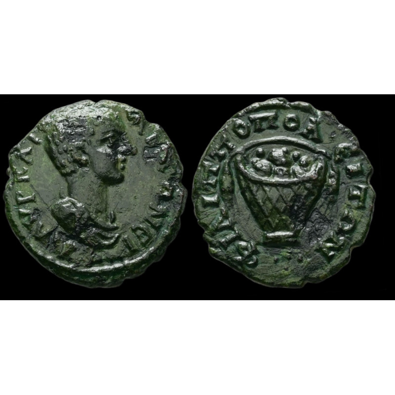 Caracalla César – Bronze AE18 – Philippopolis de Thrace – ΦΙΛΙΠΠΟΠΟΛЄΙΤΩΝ – Varbanov 1534