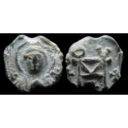 Pierre, métropolite. Sceau...