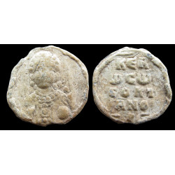 Théoktistos, protonotaire....