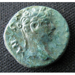 Caracalla – Bronze provincial frappé à Nicée (Bithynie) – ΝΙΚΑΙΕΩΝ – RPC V.2, 78576