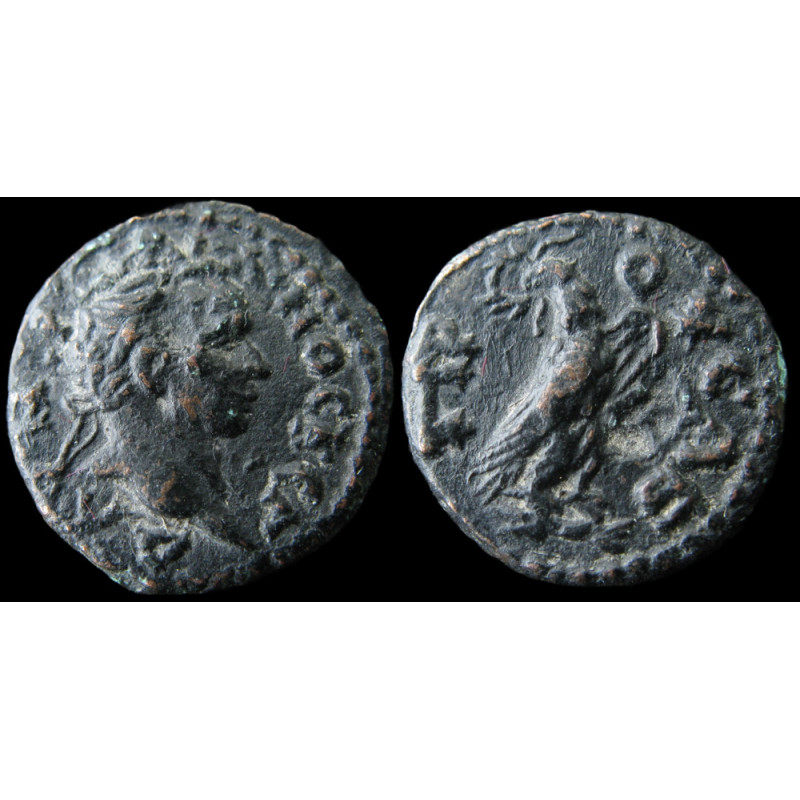 Trajan – Bronze provincial frappé à Prusa ad Olympum (Bithynie) – RPC III, 1048