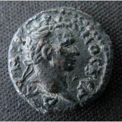 Trajan – Bronze provincial frappé à Prusa ad Olympum (Bithynie) – RPC III, 1048