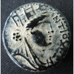 Néron – Bronze provincial frappé à Antioche – ΕΠΙ ΚΟΥΑΔΡΑΤΟΥ – RPC I, 4290