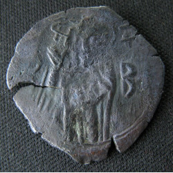 Michel VIII Paléologue – Trachy frappé à Constantinople – SB 2274