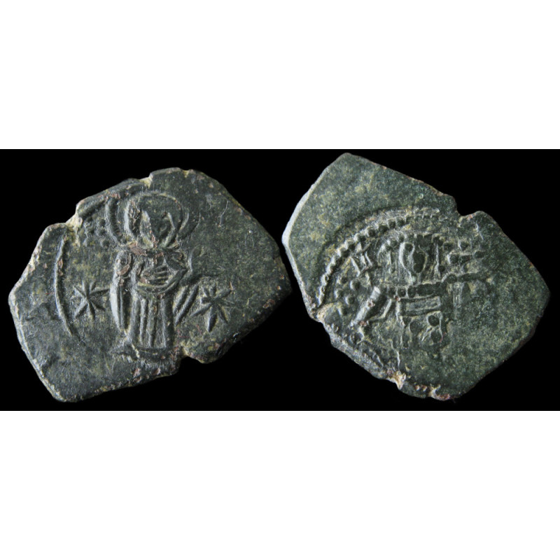 Jean III Doukas Vatatzès – Tétartèron frappé à Magnésie – SB 2119