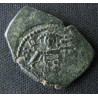 Jean III Doukas Vatatzès – Tétartèron frappé à Magnésie – SB 2119