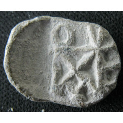 Christ apaisant la tempête / Eparchon. Tessère byzantine en plomb (Ø 17 mm, 4,47 g). VIe siècle