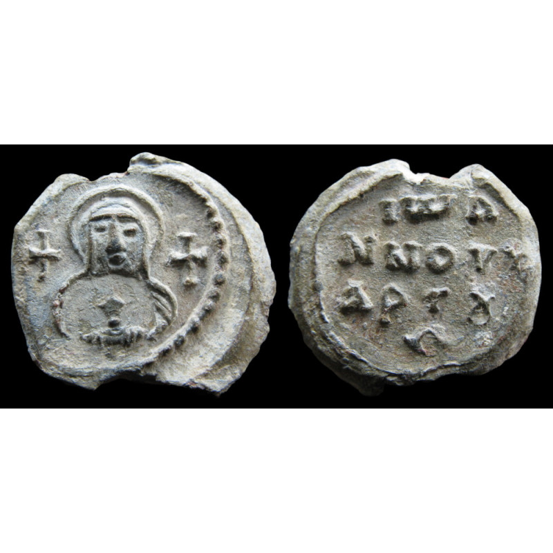 Jean, chartulaire. Sceau byzantin en plomb (Ø 21 mm, 8 g). VIe-VIIe siècle.