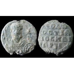 Théodore, ostiaire et...