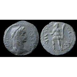 Gallien – Bronze provincial...