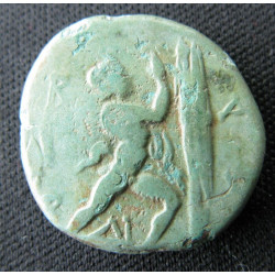 Antigone II Gonatas – Bronze – Pan érigeant un trophée – Cf. SNG Alpha Bank 1017 var.