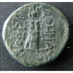 Mysie, Pergame – Bronze – ΑΘΗΝΑΣ ΝΙΚΗΦΟΡΟΥ – Trophée – SNG von Aulock 1374