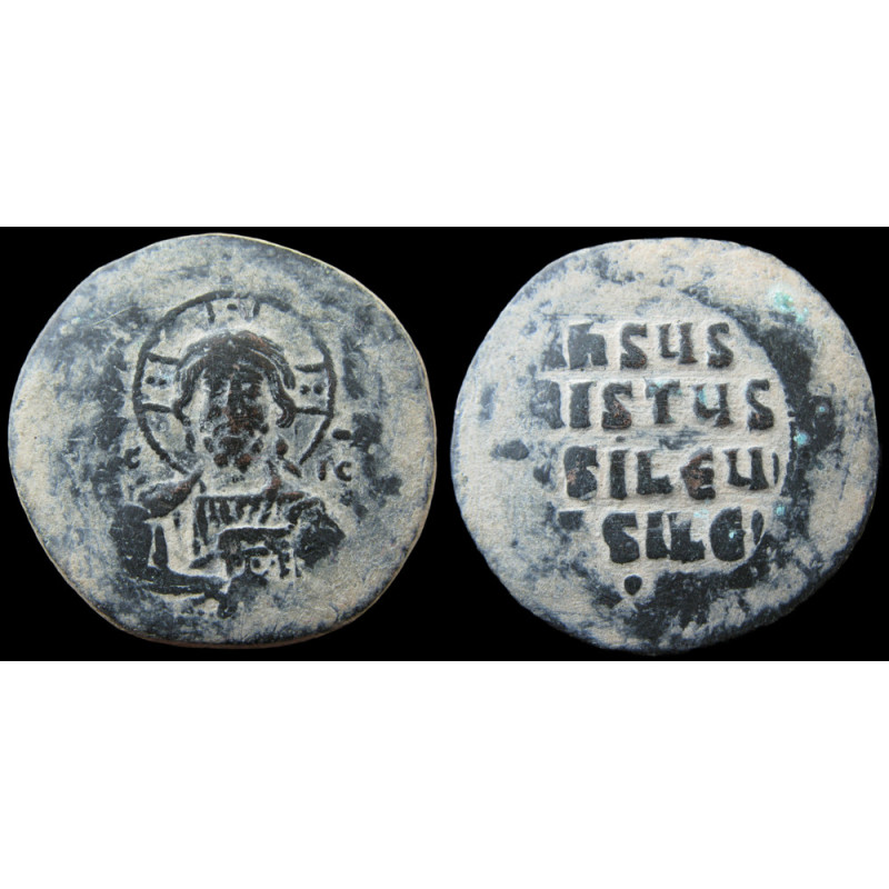 Follis anonyme Classe A2 – Basile II et Constantin VIII – Christ Pantocrator – Sear 1813