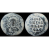 Follis anonyme Classe A2 – Basile II et Constantin VIII – Christ Pantocrator – Sear 1813