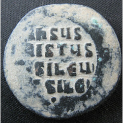 Follis anonyme Classe A2 – Basile II et Constantin VIII – Christ Pantocrator – Sear 1813