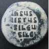 Follis anonyme Classe A2 – Basile II et Constantin VIII – Christ Pantocrator – Sear 1813