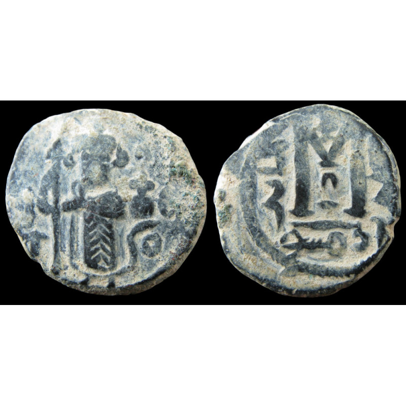 Arabo-byzantin – Fals – Figure impériale à l'oiseau