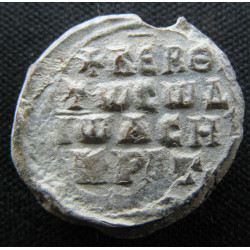 Jean, asèkrètis. Sceau byzantin en plomb (Ø 19,4 mm, 6,02 g). Xᵉ/XIᵉ siècle.