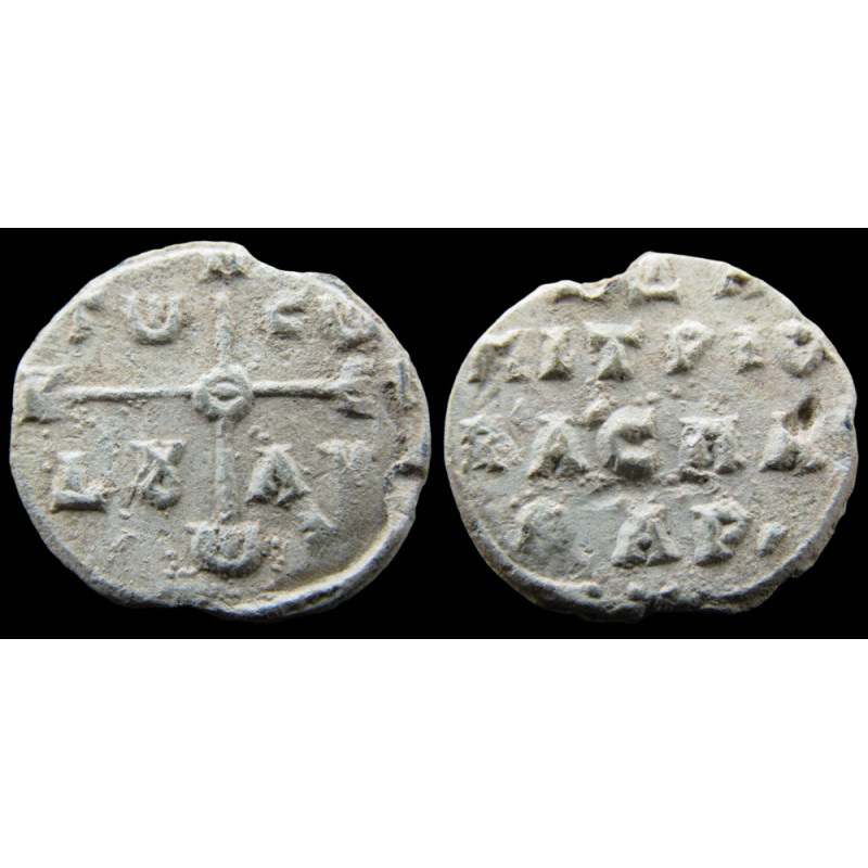 Dèmètrios, protospathaire. Sceau byzantin en plomb (Ø 20 mm, 5,25 g). VIIIe/IXe siècle