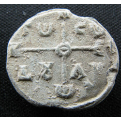 Dèmètrios, protospathaire. Sceau byzantin en plomb (Ø 20 mm, 5,25 g). VIIIe/IXe siècle