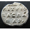 Dèmètrios, protospathaire. Sceau byzantin en plomb (Ø 20 mm, 5,25 g). VIIIe/IXe siècle