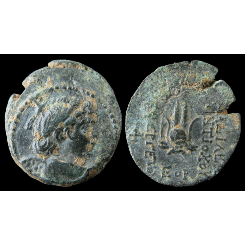 Rois Séleucides, Antiochos VII Sidétès – Bronze AE – Éros / Coiffe isiaque – BMC 52