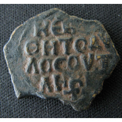 Tancrède – Follis – Antioche – Metcalf 49-62