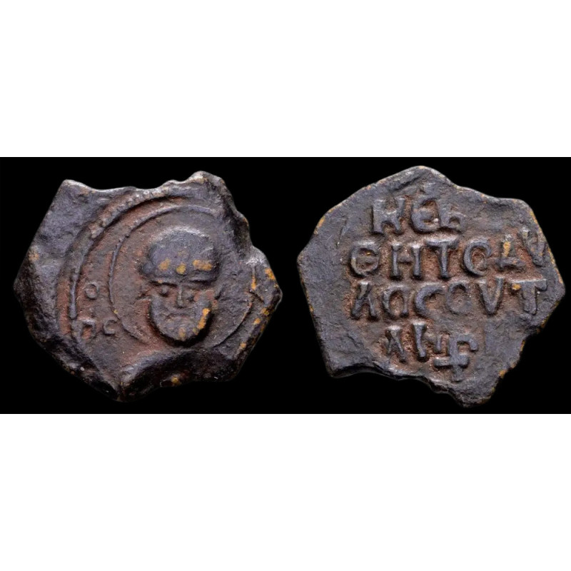 Tancrède – Follis – Antioche – Metcalf 49-62
