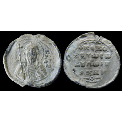 Jean. Sceau byzantin en...
