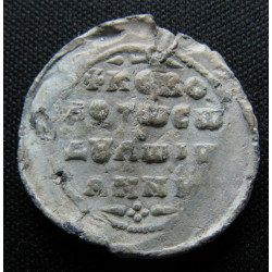 Jean. Sceau byzantin en plomb (Ø 21,85 mm, 6,51 g). IXᵉ siècle.