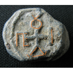 Elpidios et Thomas (?) Sceau byzantin en plomb (Ø 18 mm, 5,92 g). VIIᵉ siècle