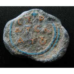 Zenonianos, stratélatès. Sceau byzantin en plomb (Ø 19 × 22 mm, 13,60 g). VIᵉ siècle.