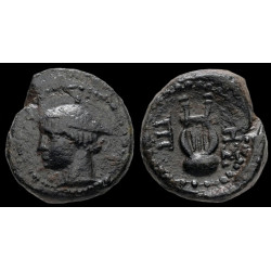 Thrace, Sestos – Bronze,...
