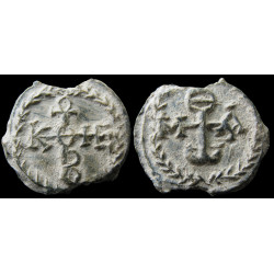 Thomas. Sceau byzantin en...