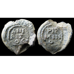 Anikitos (Invictus), fils...