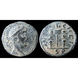 Gallien – Bronze provincial...